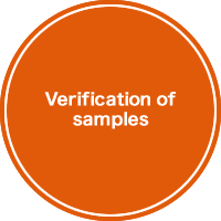 Verification of samples