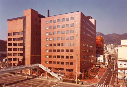 神戸市葺合区総合庁舎