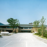 Kyoto International Community House