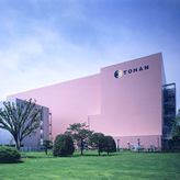 Tohan co., Inc. Okegawa SCM Center