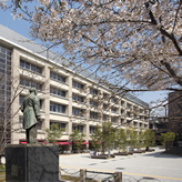 Osaka University of Commerce Building #4