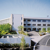 Tezukayama University Campus Building #1
