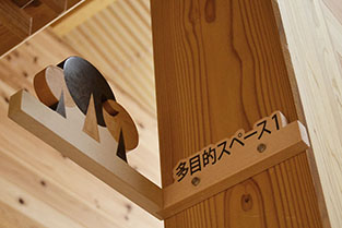 ピクトデザイン