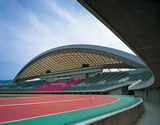 広島広域公園陸上競技場広島ビッグアーチ