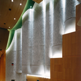 Saga City Culture Hall