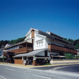 Takeda City Hanamizuki Hot Spring Facilities