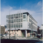 Miyagi Prefectural Sendai Central Police Station and Government Offices