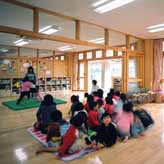 Nagakute Town Irogane Nursery School