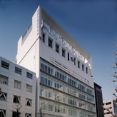 Seisoku Gakuen High School