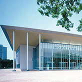 Okayama Prefectural Sports Ground New Sports Hall