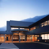 Ise City Obata Health Center