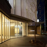 Tanabe Management Consulting Co., Ltd. Headquarters Building