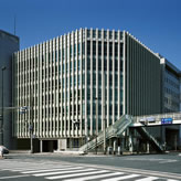 Amagasaki Chamber of Commerce and Industry