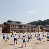 Shinshiro Municipal Tsugegawa Elementary School