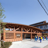 Shinshiro Municipal Tsugegawa Elementary School