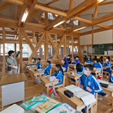 Shinshiro Municipal Tsugegawa Elementary School