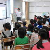 Oguchi Municipal Oguchi-minami Elementary School