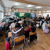 豊田市立土橋小学校　エコ改修