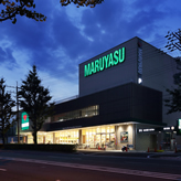 Maruyasu, Minami-Kasugaoka Store, Ibaraki City