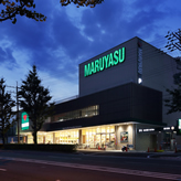 MARUYASU茨木南春日丘店