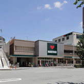 Maruyasu, Minami-Kasugaoka Store, Ibaraki City