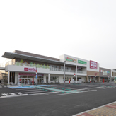 Aeon Town Himeji