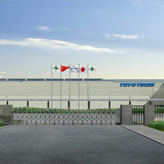 Toyo Tire & Rubber Co., Ltd., the new factory