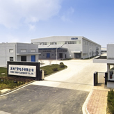 Suzhou KOKEN Electronics Co., Ltd., the new factory