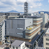 NHK New Kyoto Broadcasting Hall