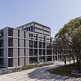 Osaka City University, Faculty of Science Building